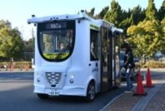 茅ケ崎でエストニア製自動運転バスの実証実験　最高時速は20キロ