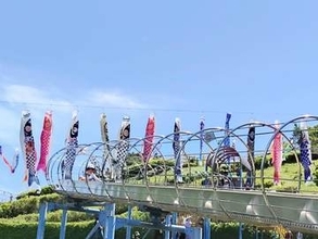 「忖度なく、改善点挙げて」　中井町、魅力発掘へツアー企画　旅行会社やメディア招き2年ぶり