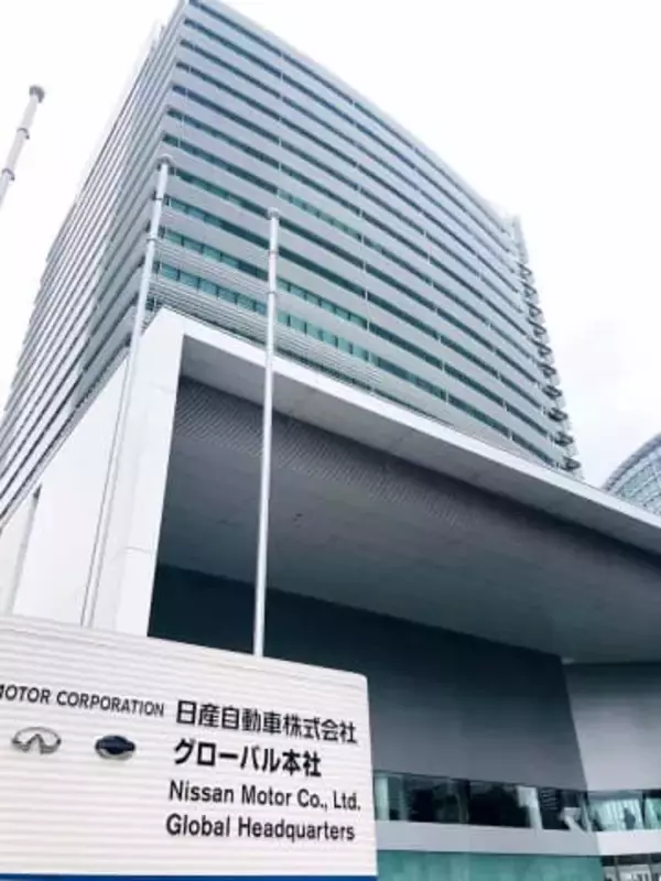 「横浜の丸ビル」日産本社ビル売却　効果は一時しのぎ？高額賃料が圧迫懸念も