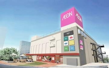 神奈川の旧ダイエー系店舗、順次業態転換　イオンスタイル鴨居は28日開業