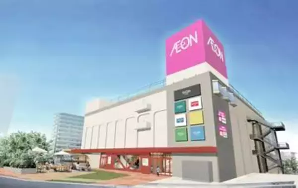 神奈川の旧ダイエー系店舗、順次業態転換　イオンスタイル鴨居は28日開業