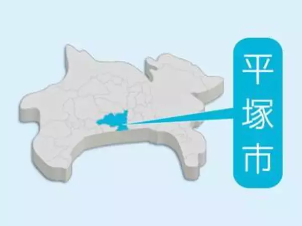 買い物移動支援に乗り合いタクシー　交通空白地域抱える平塚・岡崎地区で5月から実証