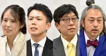 【神奈川・愛川町長選挙】14日投開票　新人4人立候補、地域活性化策や人口減対策などで論戦