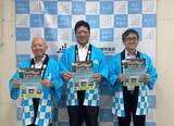 「神奈川唯一の村にある宮ケ瀬小中学校の利活用案、建築士団体が募集　今年3月に休校でアイデアコンペ」の画像1