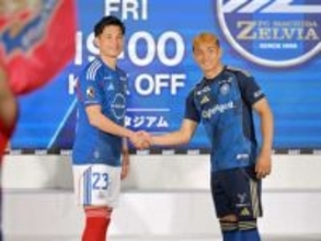 「百年構想リーグ」が開幕イベント、J1横浜M・宮市「熱い戦いを」