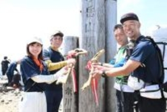 表丹沢で山開き、最高峰で安全祈願　「開山の鍵」を交換、ハイカーから歓声