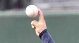 「【神奈川大学野球春季リーグ】松蔭大と桐蔭横浜大が先勝　松蔭大・塩田が6回無失点、桐蔭大は十回に猛攻」の画像1