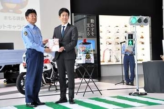 いすゞ自動車と藤沢北署が交通や防犯で連携　藤沢市内に主力工場、地域の安全確保へ