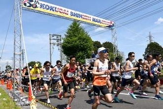 東日本国際親善マラソン大会　ハーフ部門一般男子は岩本峻、女子は石﨑なつ美が優勝