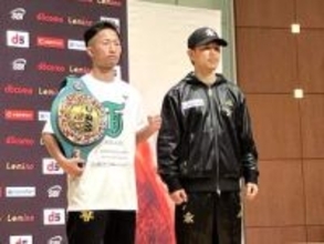 井上拓真、挑戦者の立場強調「わくわくする一戦、レジェンドをどう倒すか」