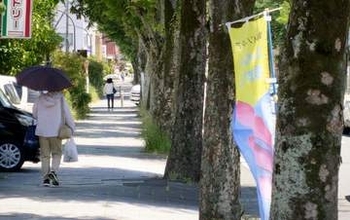 神奈川・小田原で今年初の真夏日　21日以降は一転大雨、警報級の可能性も