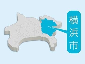 横浜市北部にレベル3大雨警報　神奈川区で崖崩れ、一時停電したエリアも