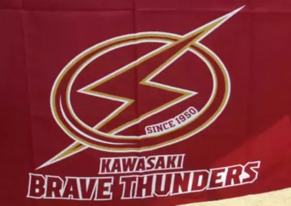 【B1川崎】ギンズブルグ監督の契約解除　2勝11敗の成績不振　後任は勝久ジェフリー氏　