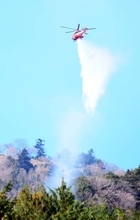 神奈川・伊勢原と厚木にまたがる日向山の火事　鎮火できず　自衛隊に派遣要請