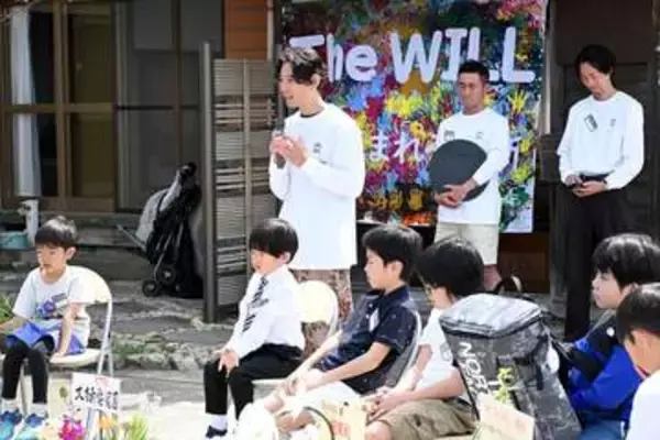 横須賀にオルタナティブスクール開校　小学生12人が第1期生として一歩　「志を持った人生を」