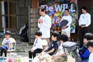 横須賀にオルタナティブスクール開校　小学生12人が第1期生として一歩　「志を持った人生を」