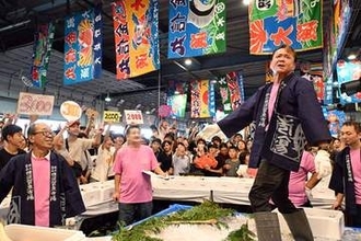 横須賀と三浦　週末のイベント中止相次ぐ　台風25号で被害、接近が見込まれる26号の影響も考慮