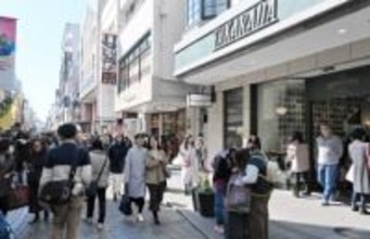 横浜・元町チャーミングセール始まる　3月1日まで、値引きや限定商品も