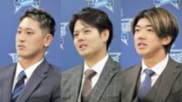 DeNA松尾汐恩、1200万円増の2300万円でサイン　宮城滝太と梶原昂希も増額