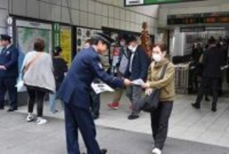 未解決の湯河原女性殺人・放火事件から11年　神奈川県警、不審人物の新映像公開「関心高めたい」