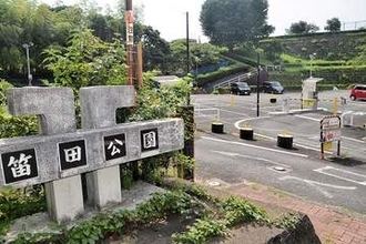 公園の駐車場、有料化は妥当？　鎌倉の笛田公園、市は「受益者負担」掲げ