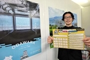 地元住民と「話すべ」…訪日客向けにユニークな日本語フレーズ集、小田原の観光協会作成「交流生まれるとうれしい」