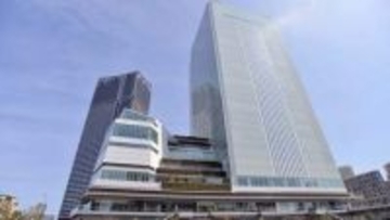 横浜市人事異動　大規模な組織再編、対象は2681人　園芸博へ体制強化、防災・減災対策も