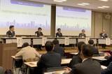 「「特別市」実現へ都内でシンポジウム　川崎市長ら、人口減少の時代見据え」の画像1