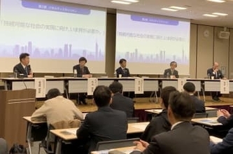 「特別市」実現へ都内でシンポジウム　川崎市長ら、人口減少の時代見据え