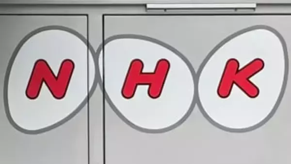 NHK、娯楽番組に比重？　参政・初鹿野氏が分野別の番組比率問う　「教養の比重が小さい点は課題だ」