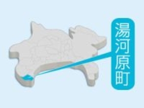 サル被害めぐり神奈川県と湯河原町の姿勢に溝　町希望の全頭捕獲に県は難色