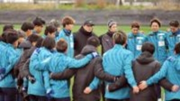 J2降格の湘南が始動　長沢新監督、来月の特別大会へ「頂点を狙う」