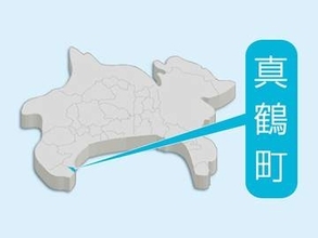 真鶴でのスイミング大会中に溺れる　70代の男性が死亡　750メートルの部に出場