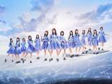 「【DeNA】28日のハマスタでのオリックス戦に「日向坂46」が登場　藤蔦果歩さんがセレモニアルピッチに挑戦」の画像1