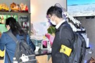 横浜・福富町の飲食店や風俗店を抜き打ち査察　神奈川県警や市、68件の違反を確認