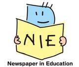 「記事を読み、意見や感想を応募　第17回「いっしょに読もう！新聞コンクール」開催　小中高生、高専生が対象」の画像1