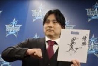 【DeNA】佐野恵太、現状維持の1億7千万円でサイン　山本祐大は7300万円で更改