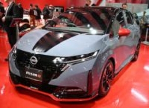 日産のスポーツブランド「ニスモ」、28年に販売台数1.5倍の目標設定　経営再建へ「大きな要素」