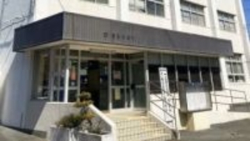 三浦市、下水道料金16％引き上げへ　2026年7月から、物価高騰が影響　市が方針固める