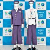 「ダイイチ、園芸博のスタッフユニホーム発表　岩崎学園の学生がデザイン」の画像1