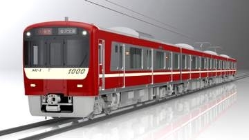 京急、設備投資に過去最高449億円　車内に防犯カメラ、初の2両編成お目見え