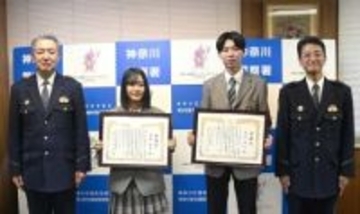 「とにかく心配で動いた」　転んで動けず…高齢女性背追って自宅まで送る　横浜の16歳高専生2人に感謝状