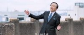 神奈川・黒岩知事、ベトナムの最高指導者に自身のミュージックビデオを紹介