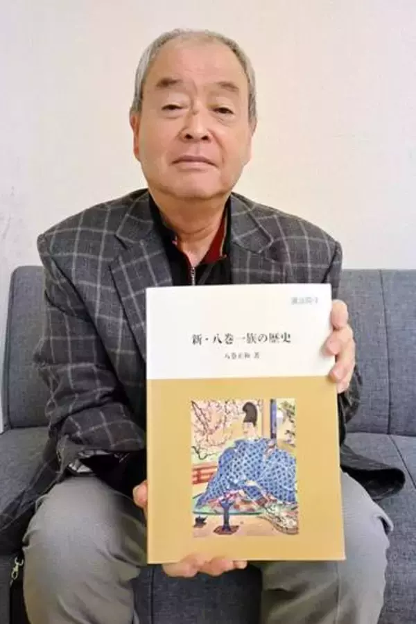 「先祖の悪評払拭したい」　伊豆国代官の末裔、秦野の八巻さん　源頼朝挙兵の謎解明へ奮闘