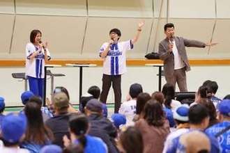 【DeNA】横須賀アリーナで交流イベント　三浦前監督、「ダーリンハニー」吉川正洋さんら登場