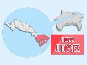 大雨影響で8日の川崎市立殿町小の給食中止　給食室天井で雨漏り発生、提供再開の時期は未定