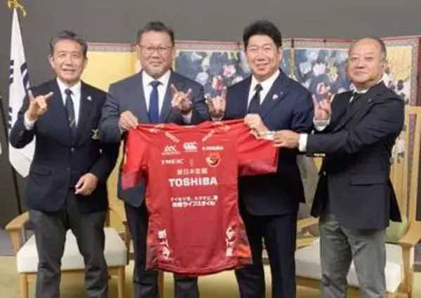 【ラグビー】リーグワン1部の東芝ブレイブルーパス東京、川崎市をホストエリアに　ラグビー通じ連携強化