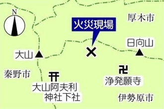 伊勢原の山林火災、12日も消火活動へ　陸自大型ヘリなどが空から放水