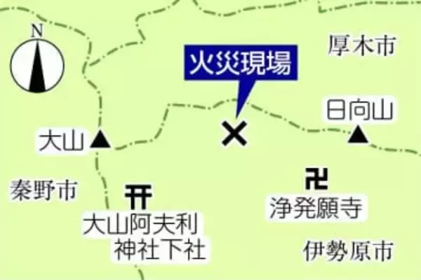 伊勢原の山林火災、12日も消火活動へ　陸自大型ヘリなどが空から放水