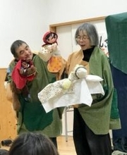 福島の農家、大河原夫妻　横浜で12日に人形劇　東日本大震災による被害や現在の様子を表現